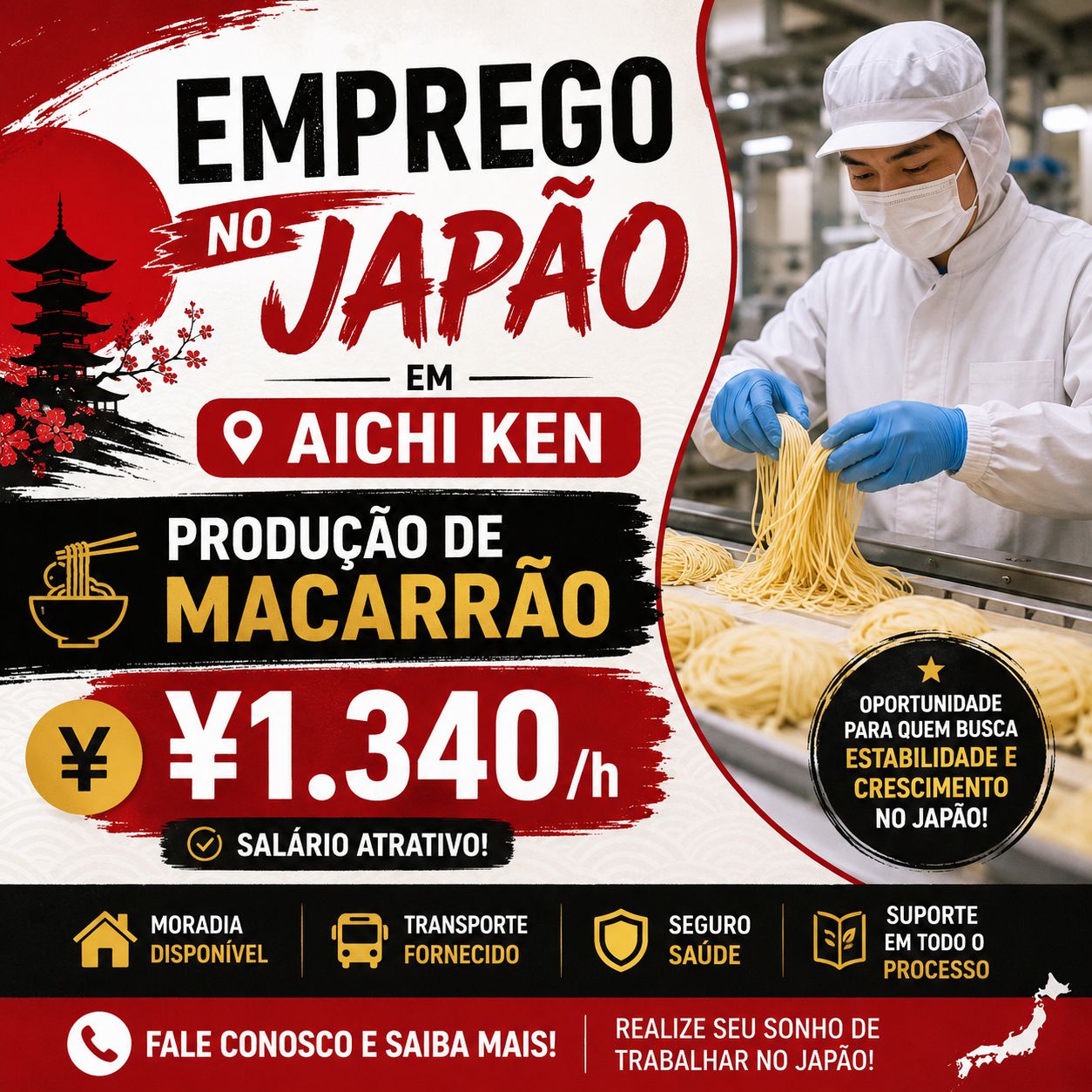 Oportunidade de conseguir um emprego no Japão