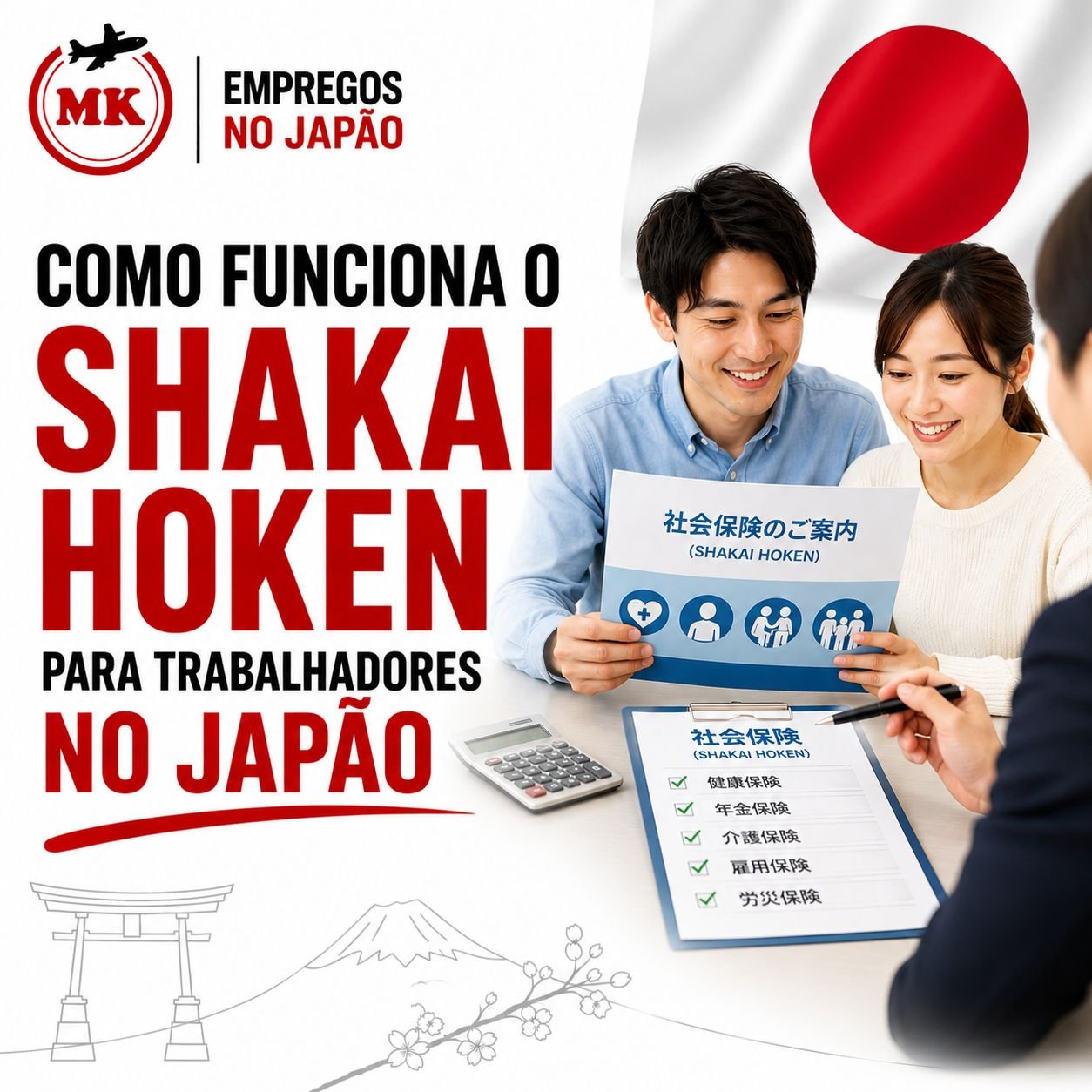 Como Funciona o Shakai Hoken para Trabalhadores no Japão